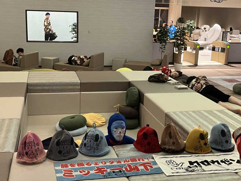 いのいのさんの天然温泉 仙台コロナの湯のサ活写真