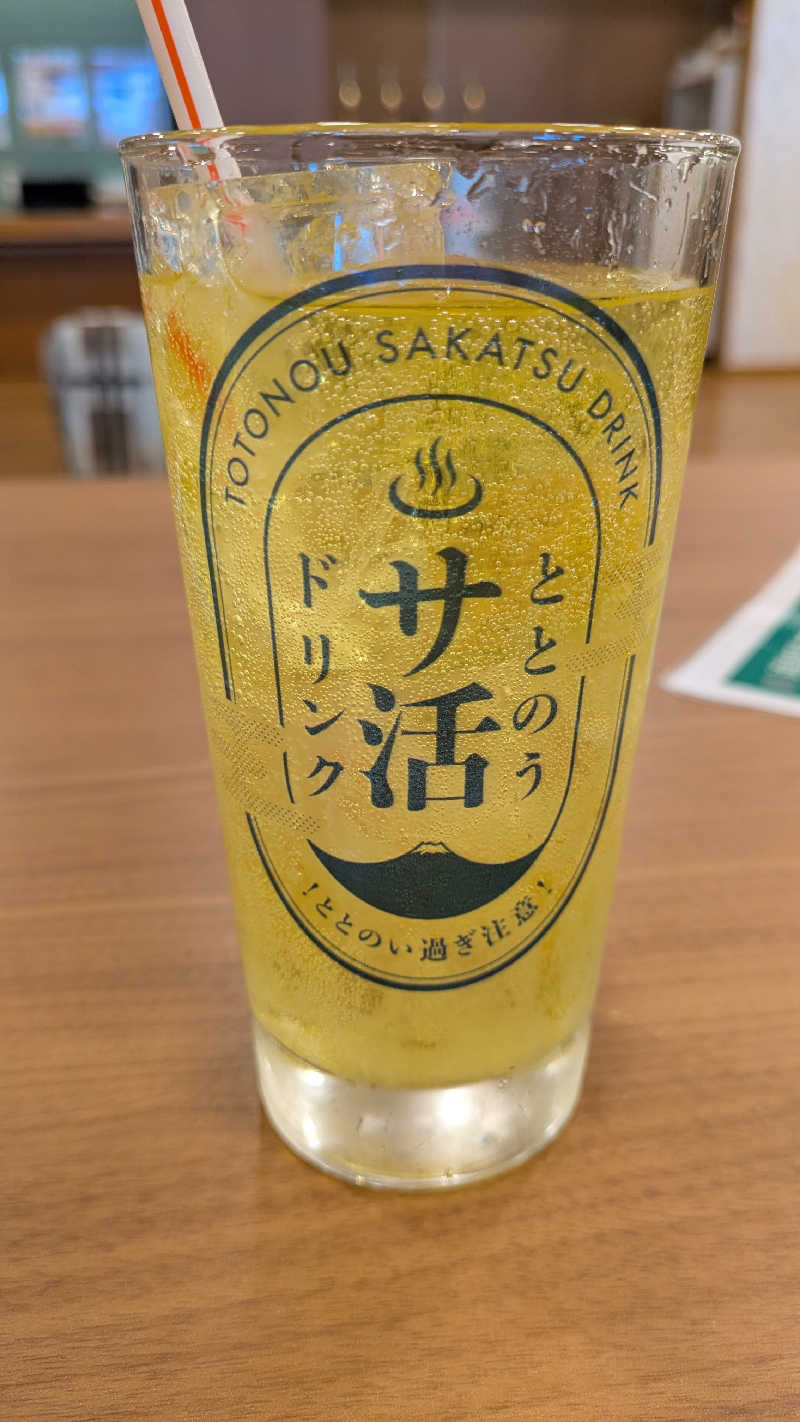 BIG　BAMBOOさんのSPA&ごはん ゆるうむ yuluumuのサ活写真