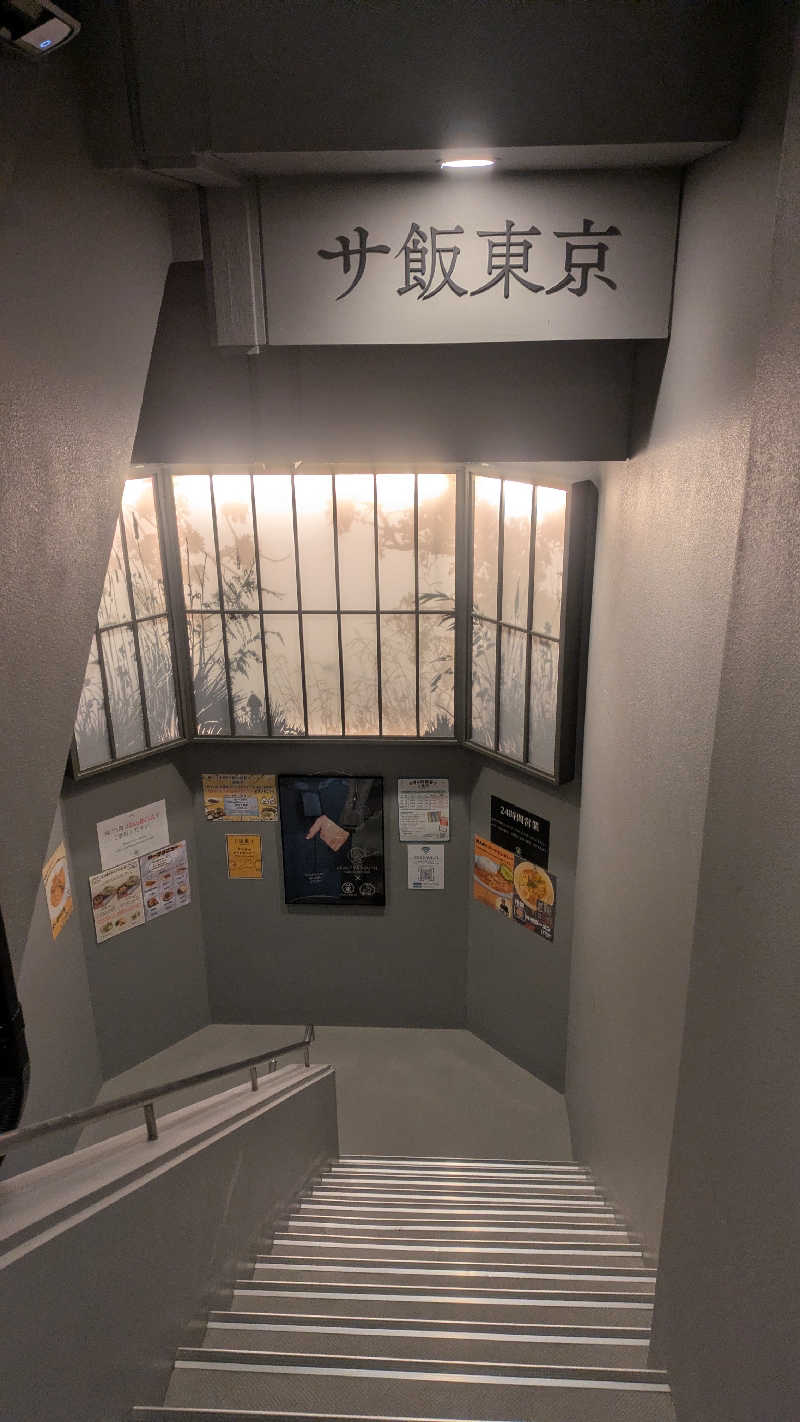 BIG　BAMBOOさんのサウナ東京 (Sauna Tokyo)のサ活写真