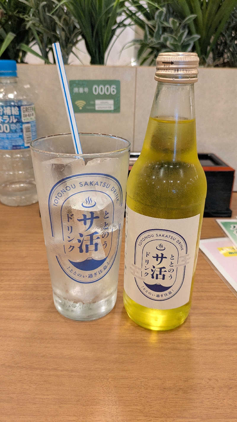 BIG　BAMBOOさんのSPA&ごはん ゆるうむ yuluumuのサ活写真