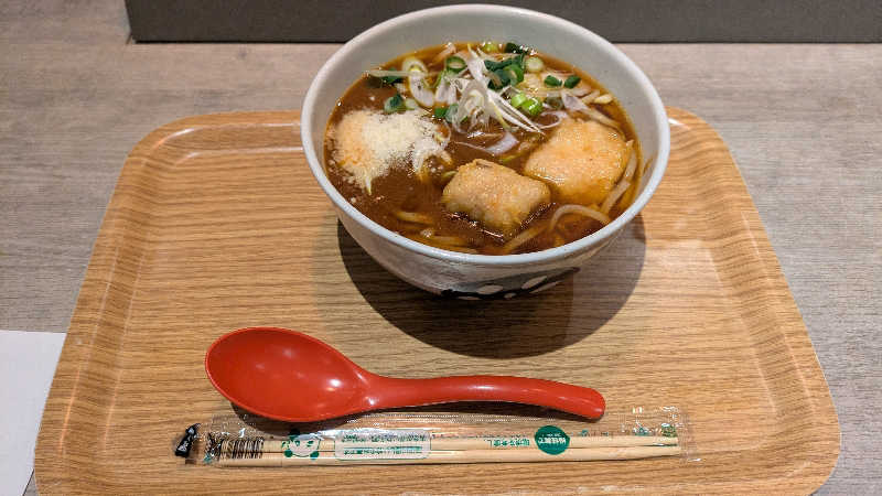 BIG　BAMBOOさんのおふろcafé かりんの湯のサ活写真