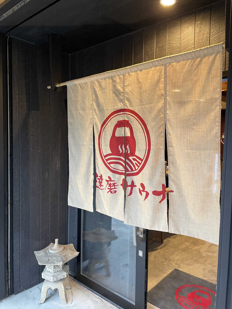 善吉さんの達磨サウナのサ活写真