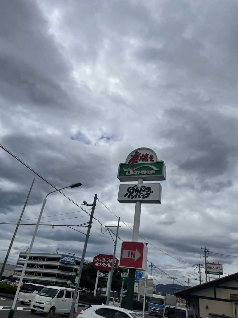 善吉さんのSAUNA煌ｰKOUｰのサ活写真