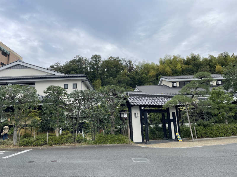 善吉さんの多摩境天然温泉 森乃彩のサ活写真