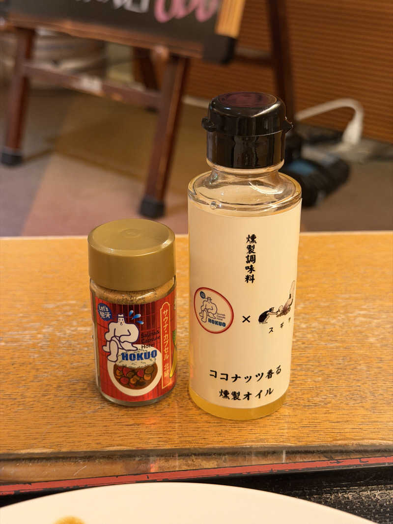 hideunaさんのサウナ&カプセルホテル 北欧のサ活写真