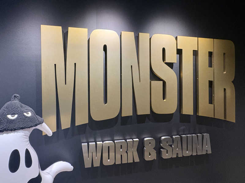 のんちゃむさんのMONSTER WORK & SAUNAのサ活写真