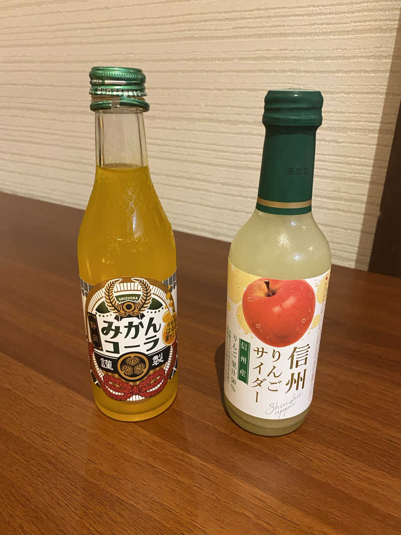 のるビッシュさんの天然温泉 風の森のサ活写真