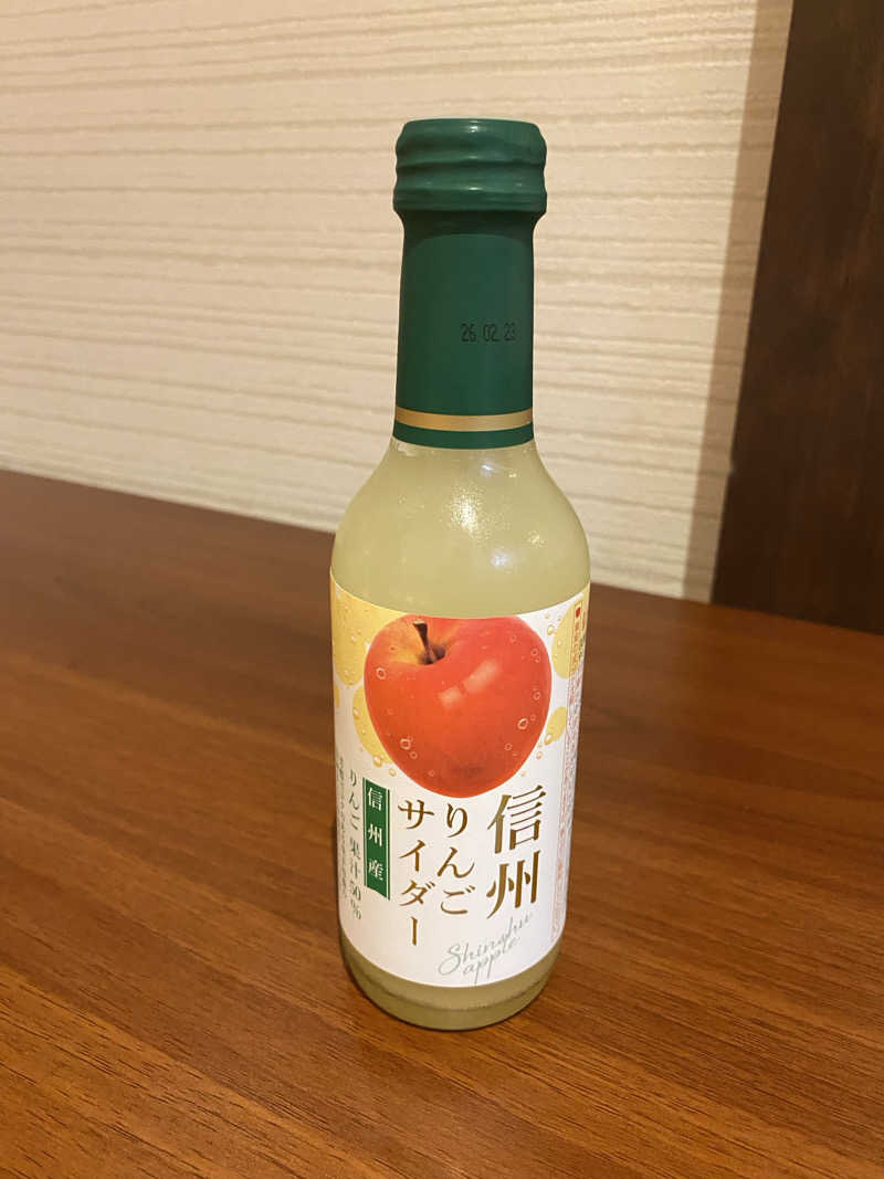 のるビッシュさんの天然温泉 風の森のサ活写真