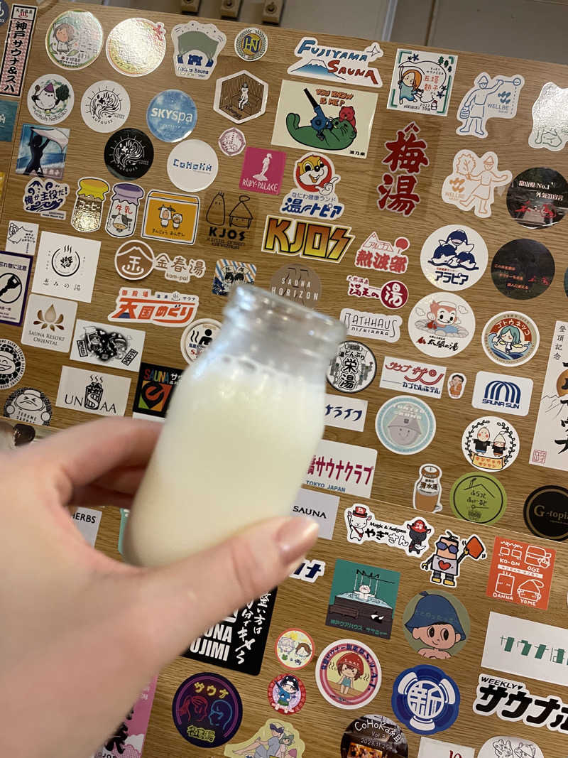 Miku🧜‍♀️さんの金城温泉元湯のサ活写真