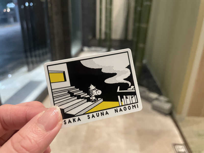 Miku🧜‍♀️さんの朝霞サウナ 和(なごみ)のサ活写真