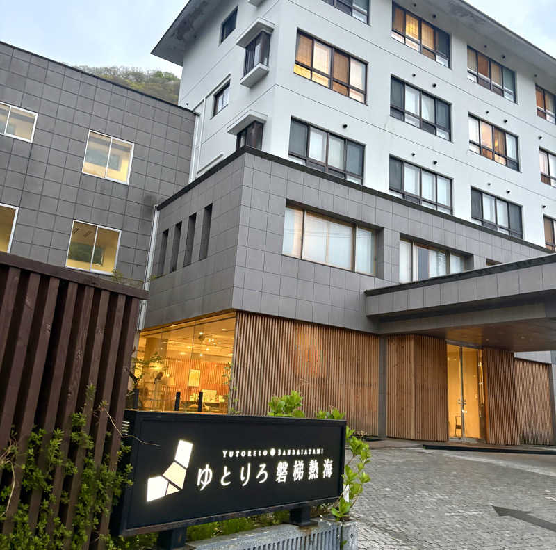 Umi&Riku🐈‍⬛さんのゆとりろ磐梯熱海のサ活写真