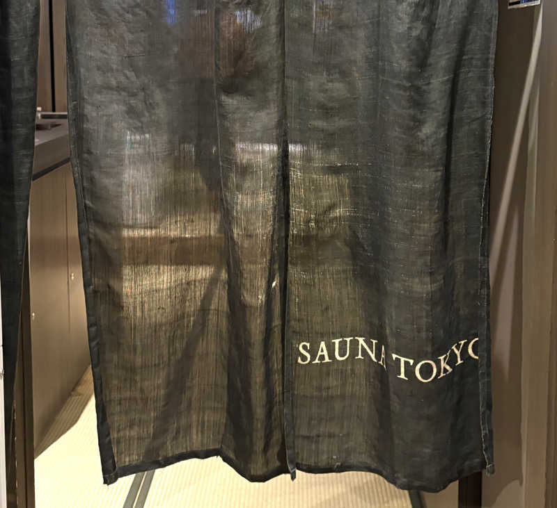 Umi&Riku🐈‍⬛さんのサウナ東京 (Sauna Tokyo)のサ活写真