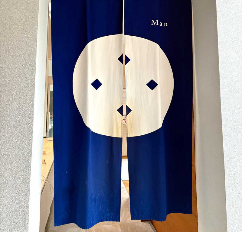 Umi&Riku🐈‍⬛さんの久松湯のサ活写真