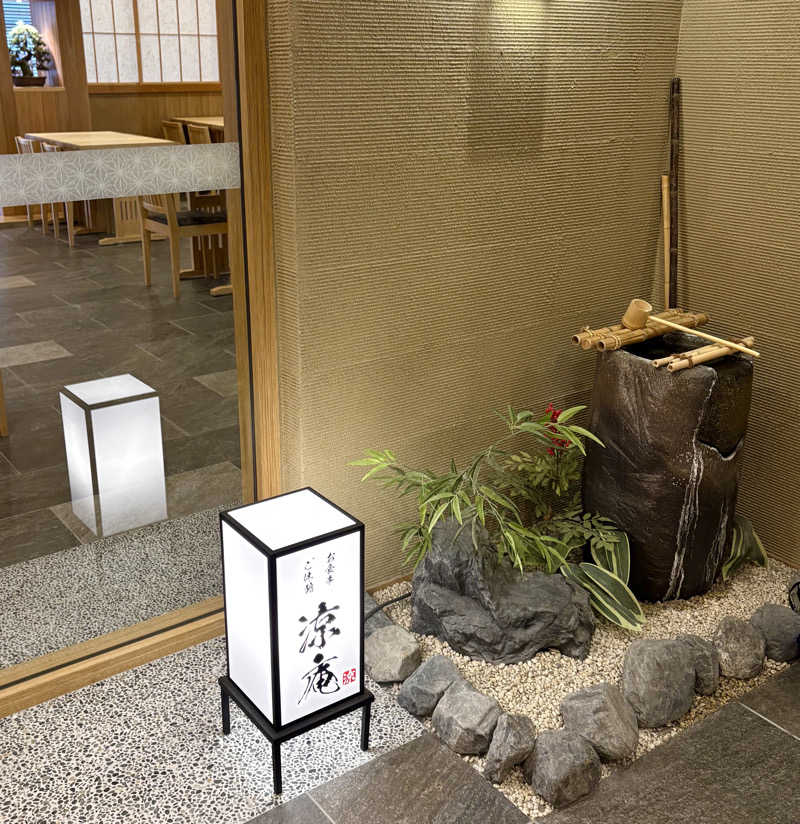 Umi&Riku🐈‍⬛さんのSPABLIC 赤坂湯屋のサ活写真