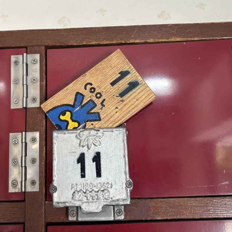 Umi&Riku🐈‍⬛さんの小松湯のサ活写真