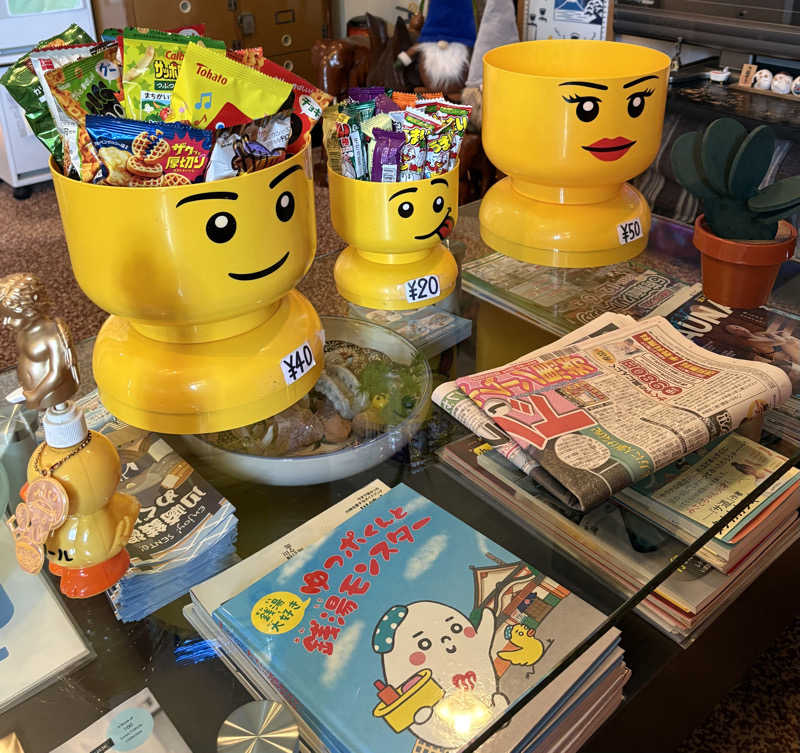 Umi&Riku🐈‍⬛さんの小松湯のサ活写真