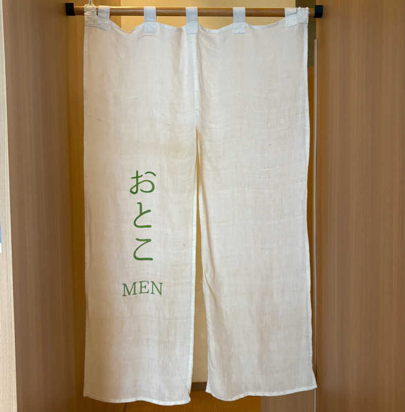 Umi&Riku🐈‍⬛さんのクアパレス藤のサ活写真