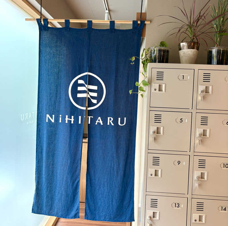 Umi&Riku🐈‍⬛さんのsauna&bath NiHITARUのサ活写真