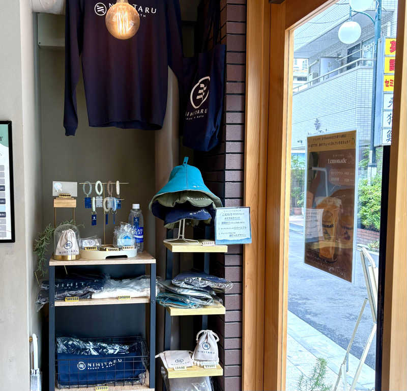 Umi&Riku🐈‍⬛さんのsauna&bath NiHITARUのサ活写真