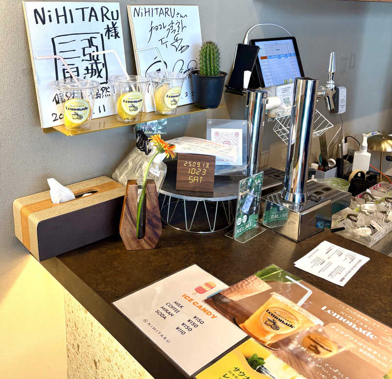 Umi&Riku🐈‍⬛さんのsauna&bath NiHITARUのサ活写真