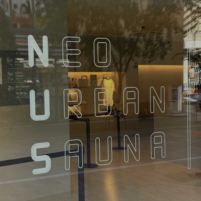 Umi&Riku🐈‍⬛さんのsaunahouseのサ活写真