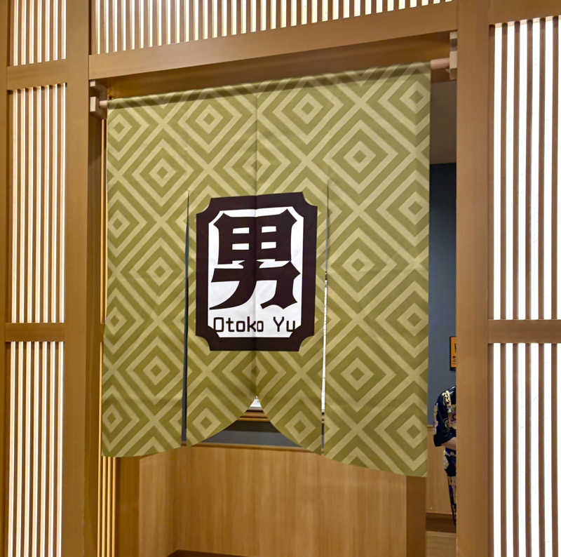 Umi&Riku🐈‍⬛さんのスパジアムジャポンのサ活写真