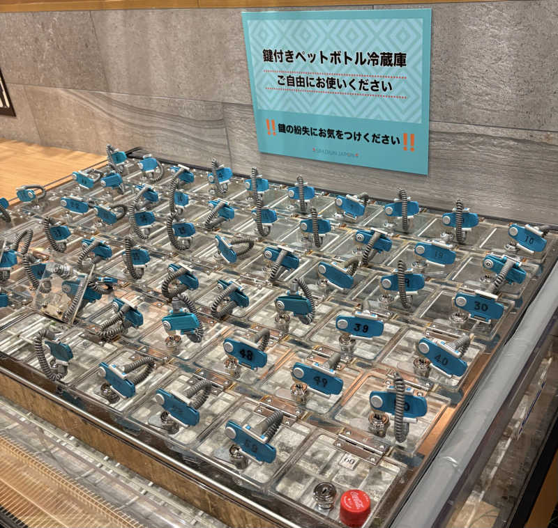 Umi&Riku🐈‍⬛さんのスパジアムジャポンのサ活写真