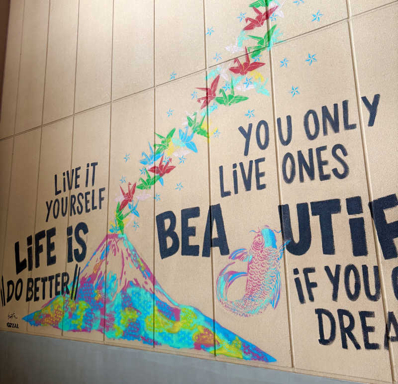 Umi&Riku🐈‍⬛さんのスパジアムジャポンのサ活写真