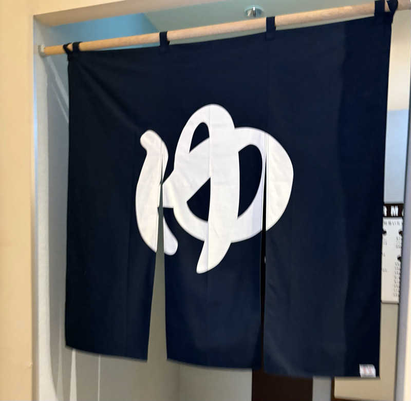 Umi&Riku🐈‍⬛さんの港北天然温泉ゆったりCOco(ここ)のサ活写真