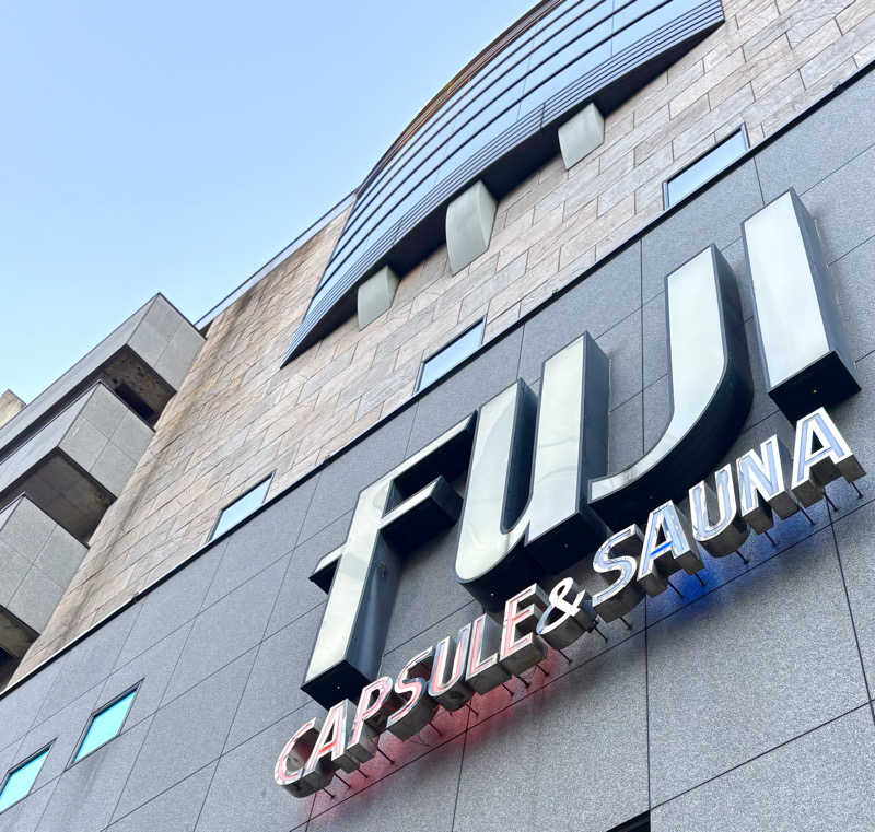 Umi&Riku🐈‍⬛さんのサウナ&カプセル フジのサ活写真