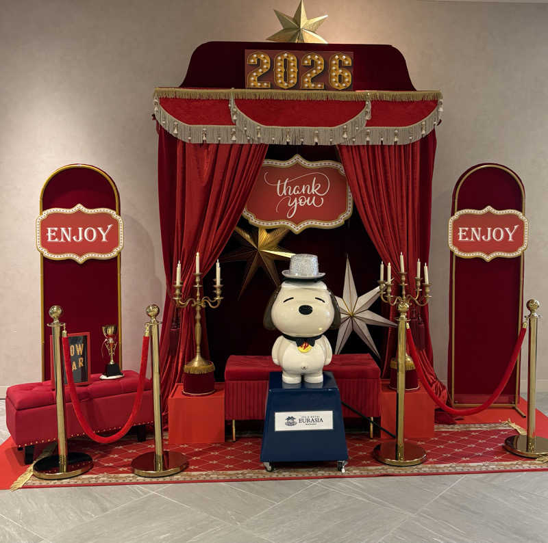 Umi&Riku🐈‍⬛さんのスパ&ホテル 舞浜ユーラシアのサ活写真