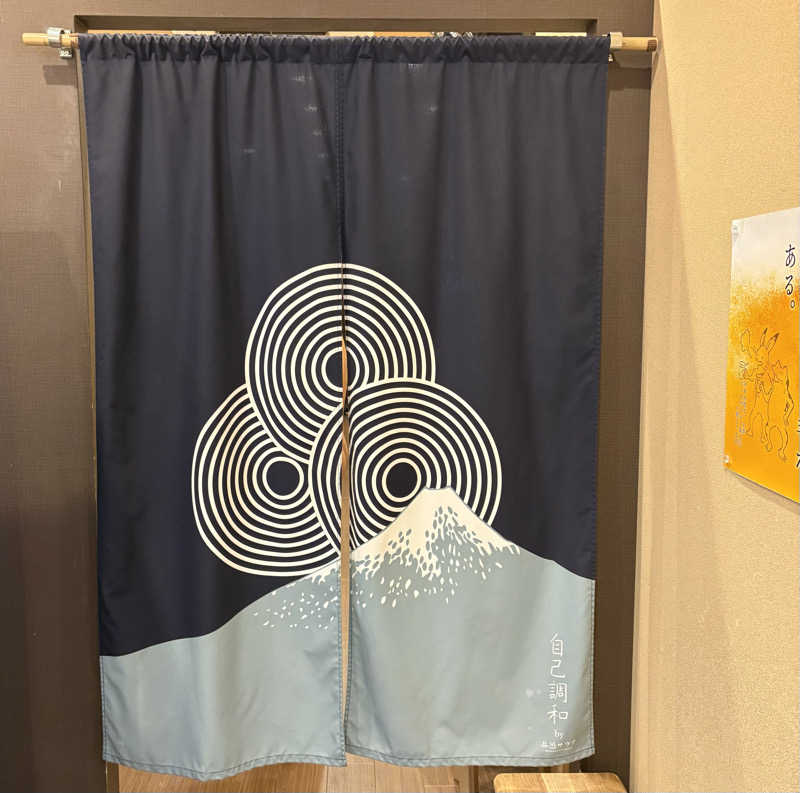 Umi&Riku🐈‍⬛さんの泊まれるサウナ屋さん 品川サウナのサ活写真