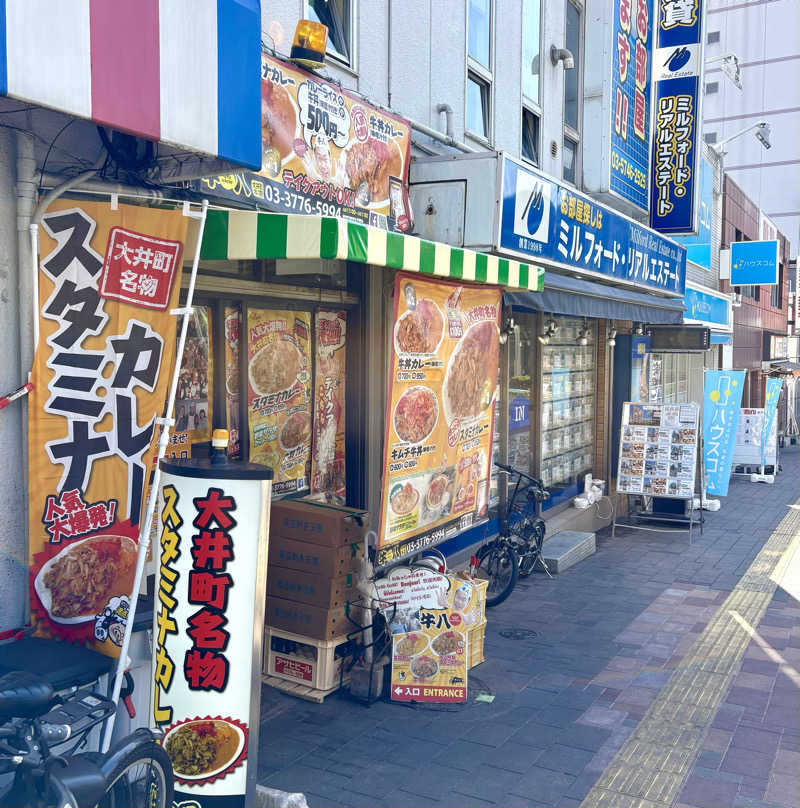 Umi&Riku🐈‍⬛さんの泊まれるサウナ屋さん 品川サウナのサ活写真