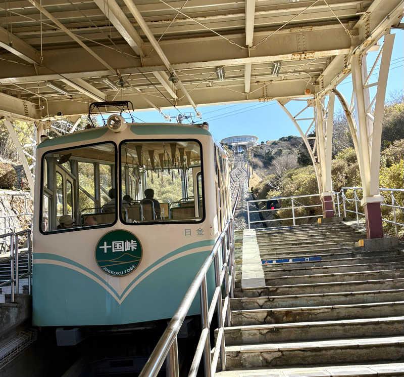 Umi&Riku🐈‍⬛さんの天然温泉 湯花楽厚木のサ活写真