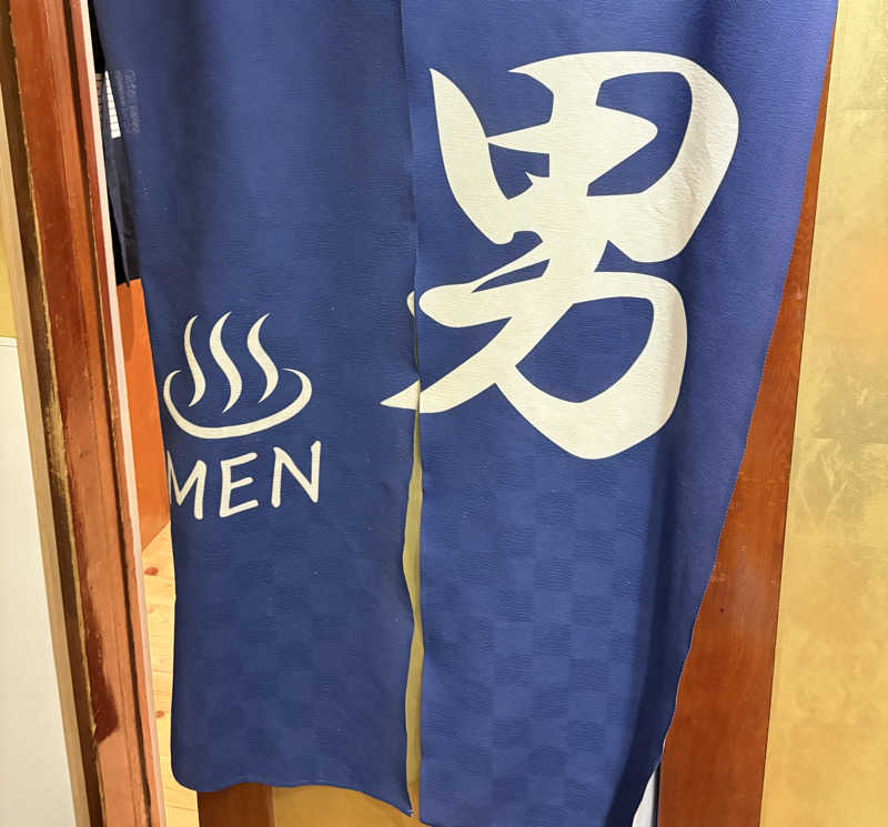 Umi&Riku🐈‍⬛さんの辰巳湯のサ活写真