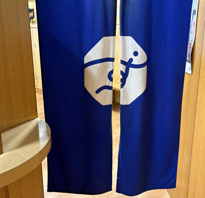 Umi&Riku🐈‍⬛さんのすえひろ湯のサ活写真