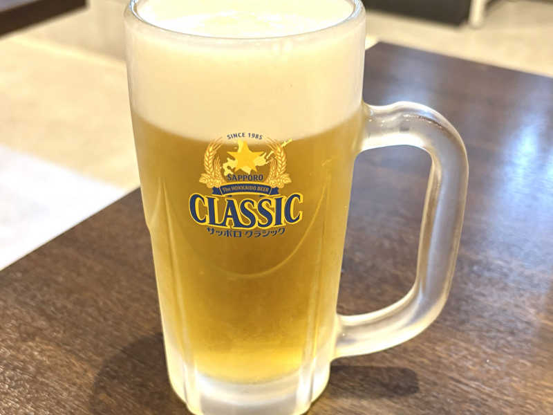 サッポロクラシック