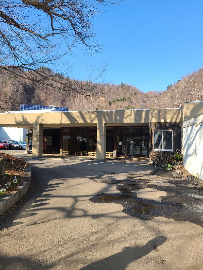 まーさんの小金湯温泉 湯元 小金湯のサ活写真