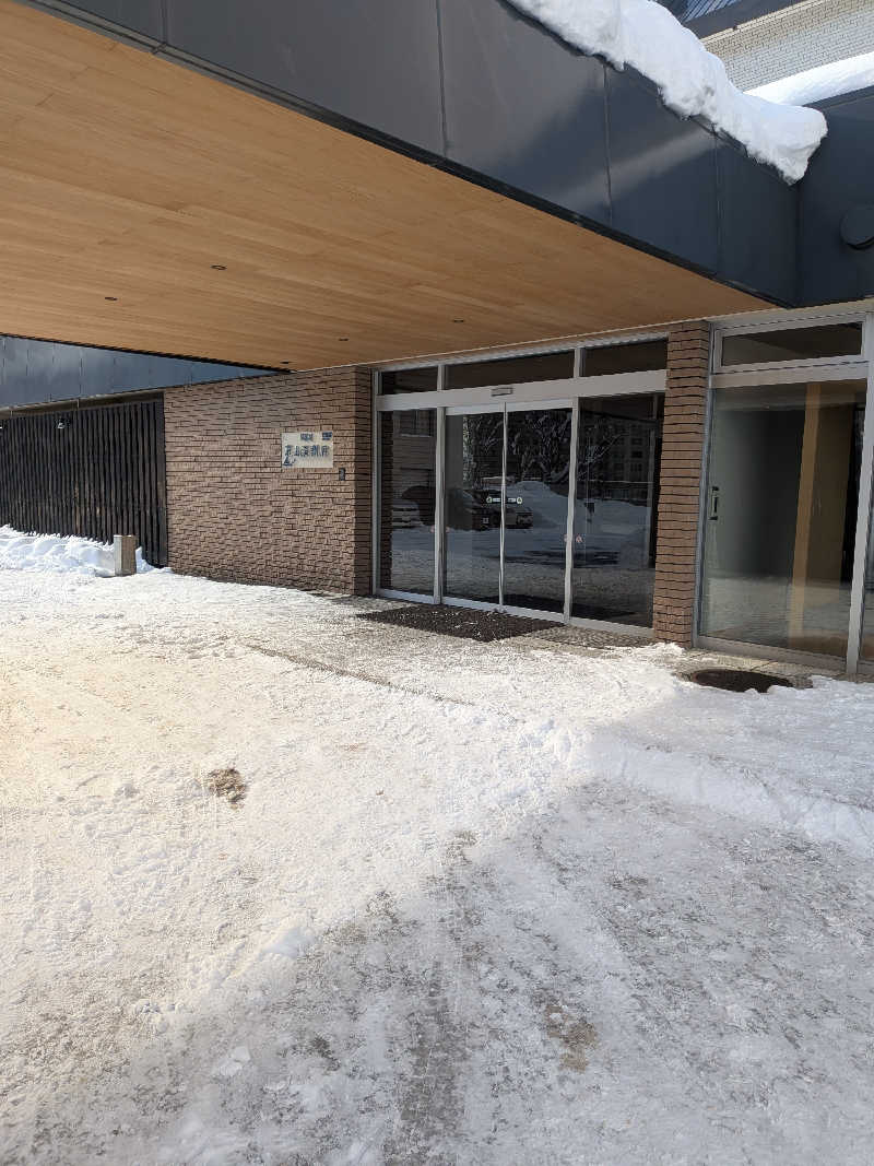 まーさんの旅籠屋 定山渓商店のサ活写真