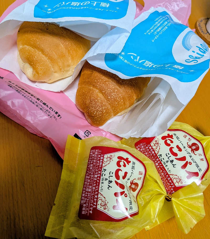 ふくたんさんの梶尾温泉のサ活写真