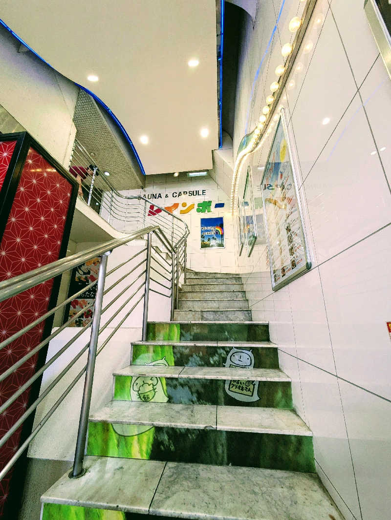 トランジットさんのサウナ&カプセルホテル レインボー新小岩店のサ活写真