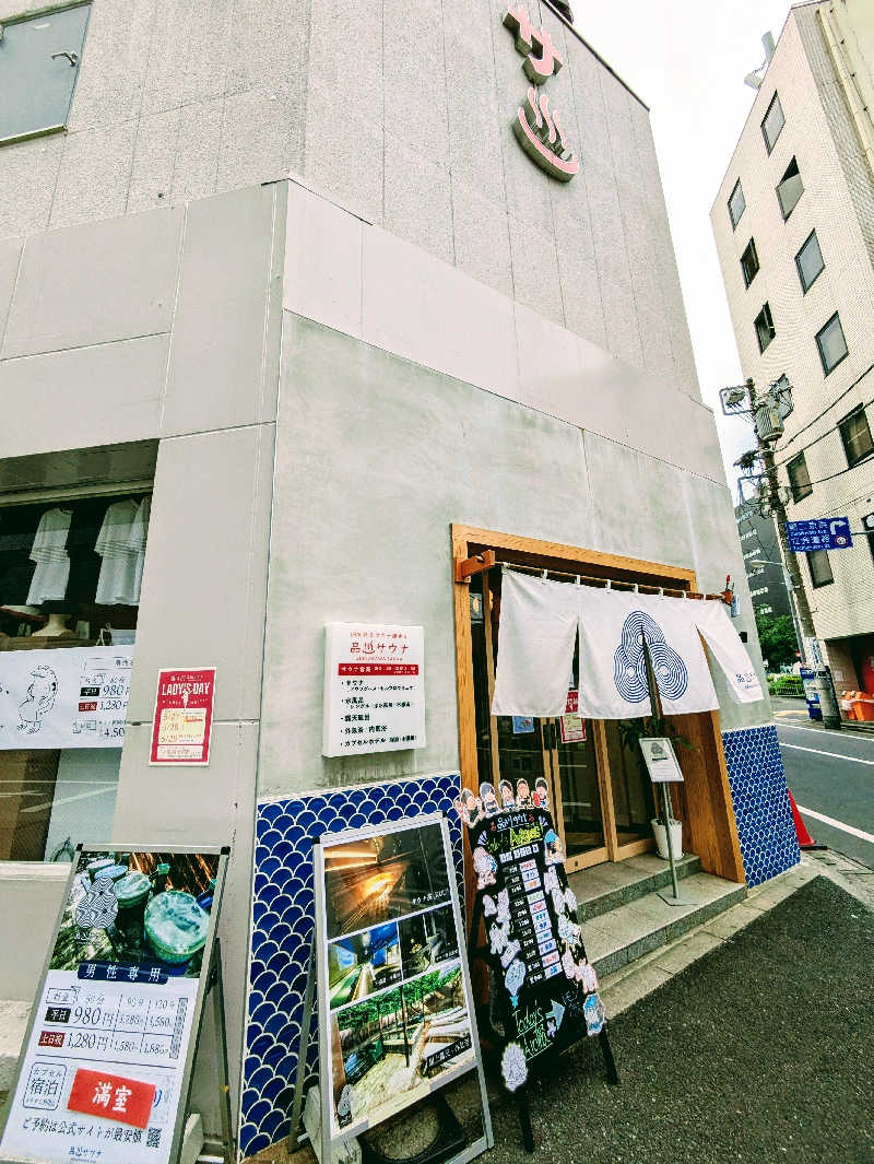 トランジットさんの泊まれるサウナ屋さん 品川サウナのサ活写真