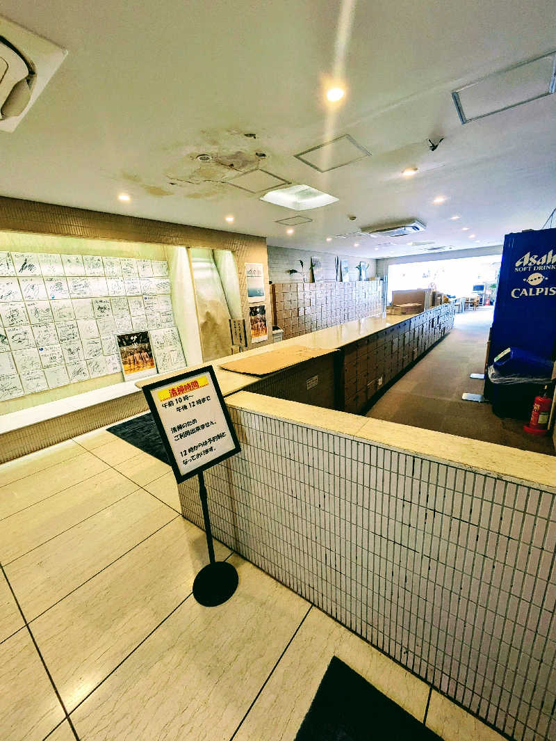 トランジットさんのサウナ&カプセルホテル 北欧のサ活写真