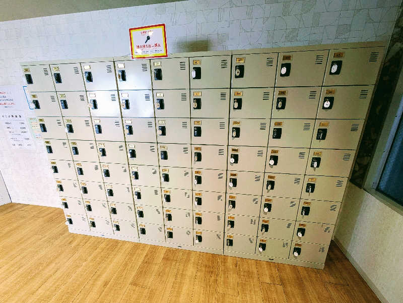 トランジットさんの池袋ロイヤルホテルのサ活写真