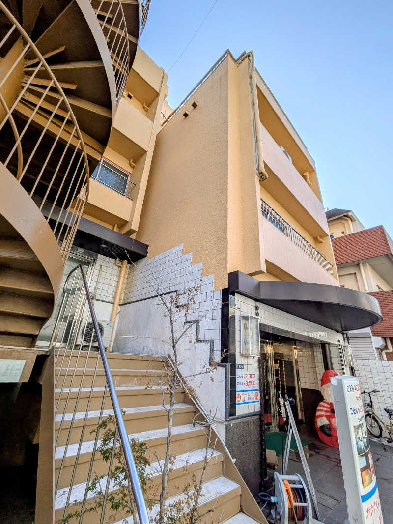 トランジットさんのサウナセンター新大久保(旧サウナホテルニュー大泉 新大久保店)のサ活写真