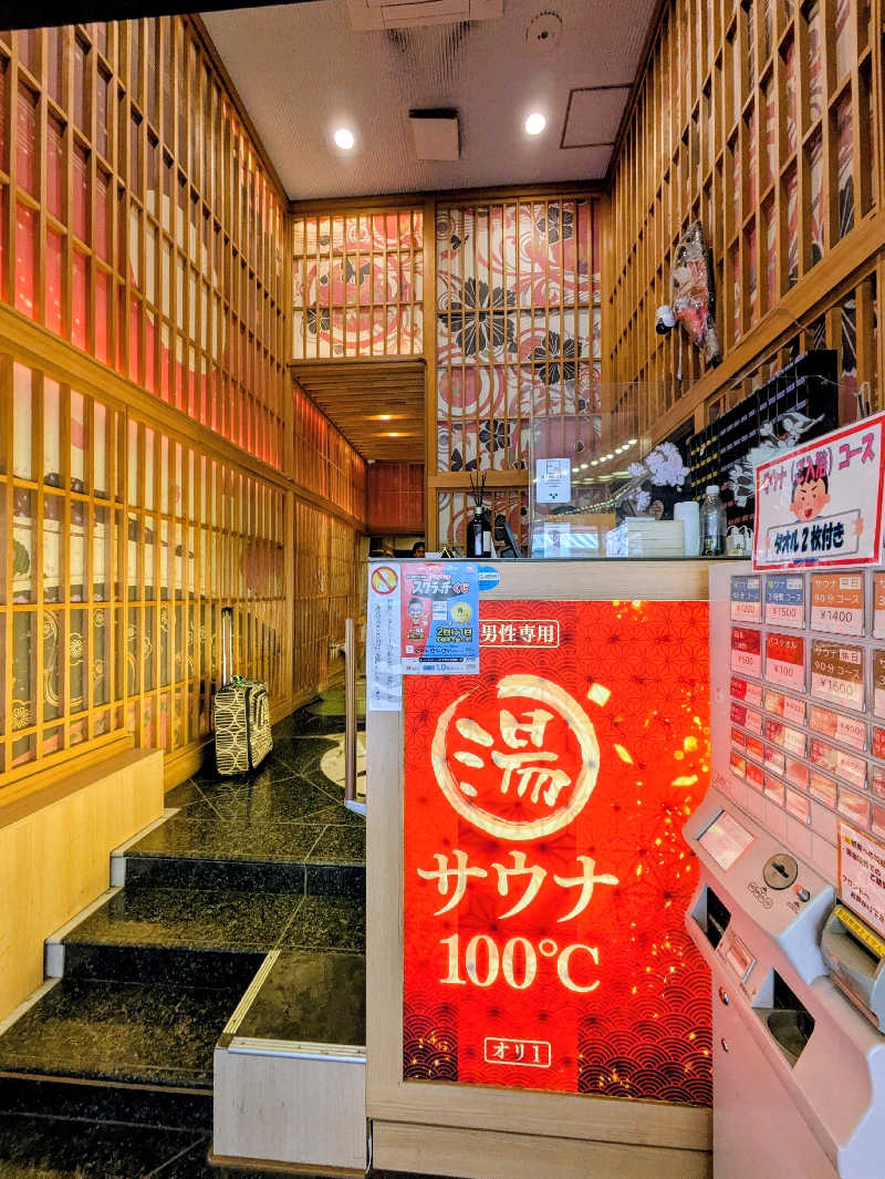 トランジットさんの上野ステーションホステル オリエンタル1のサ活写真