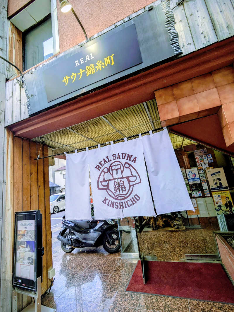 トランジットさんのスパ&カプセルイン リアルサウナ錦糸町のサ活写真