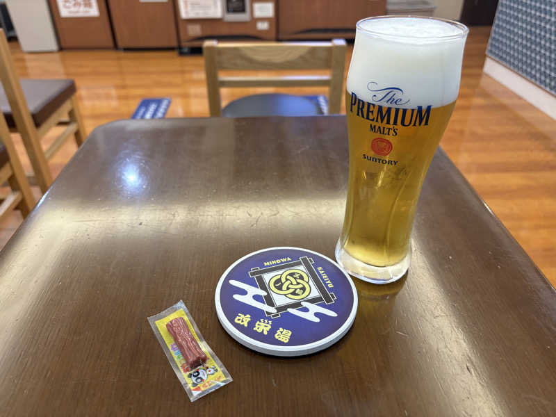 まさとさんの三ノ輪 改栄湯のサ活写真