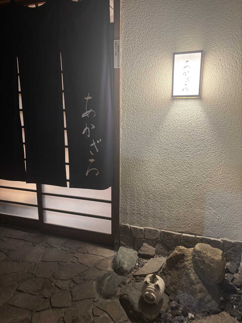 まさとさんのあかざる神楽坂SAUNAのサ活写真