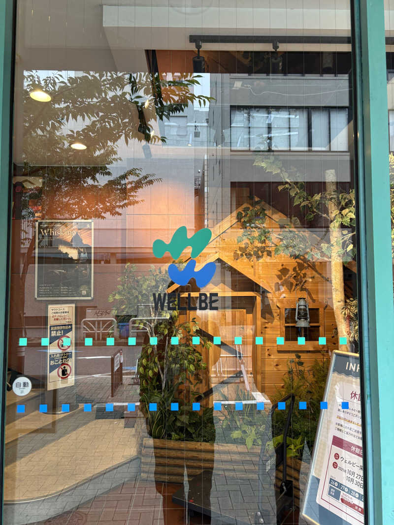 まさとさんのウェルビー栄のサ活写真